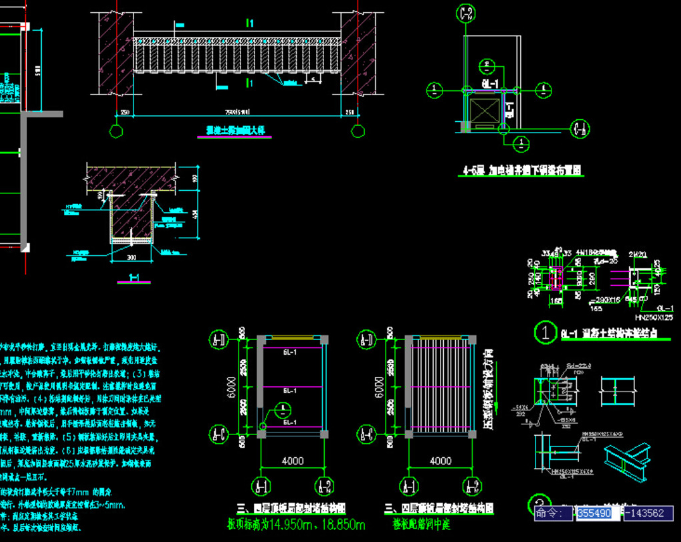 老河口钢结构夹层，加层，加固