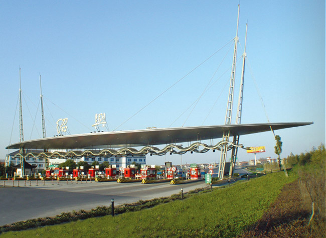 老河口收费站网架工程