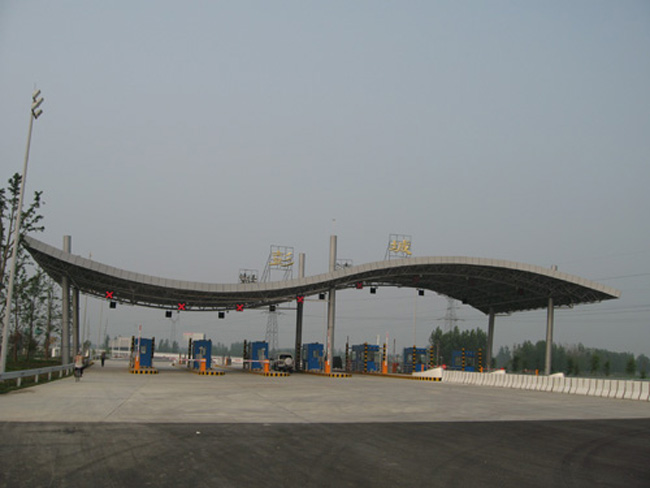老河口收费站网架工程