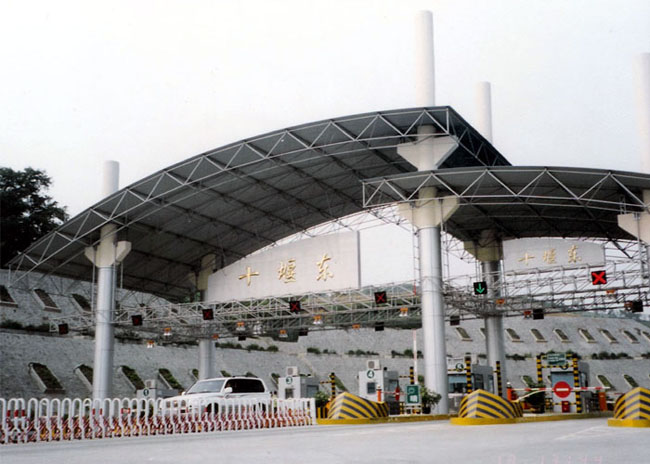 老河口收费站螺栓球网架工程