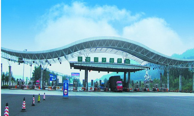 老河口波浪形收费站网架工程