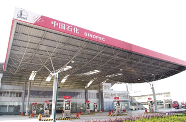 老河口中石化加油站网架