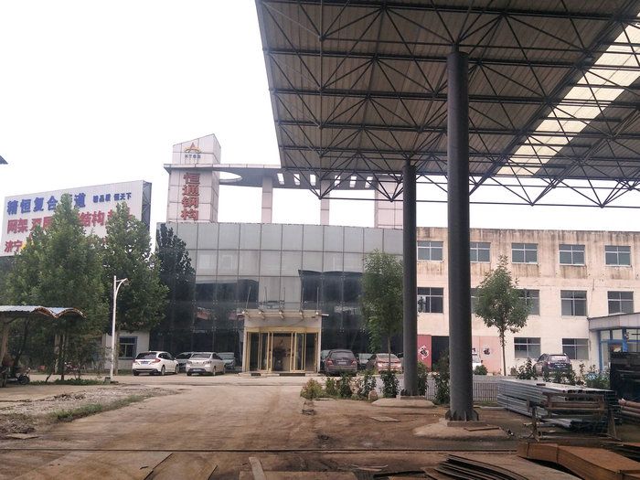 老河口网架厂家