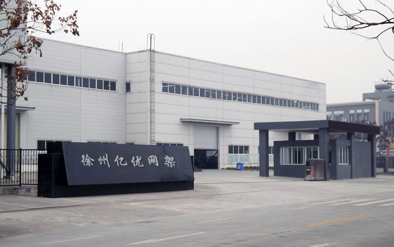 老河口网架厂家